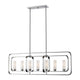 Z-Lite - Aideen Linear Suspension - Lights Canada