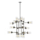 Z-Lite - Calliope Pendant - Lights Canada
