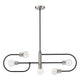 Z-Lite - Neutra Linear Suspension - Lights Canada