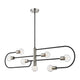 Z-Lite - Neutra Linear Suspension - Lights Canada
