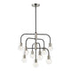 Z-Lite - Neutra Chandelier - Lights Canada