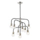 Z-Lite - Neutra Chandelier - Lights Canada