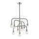 Z-Lite - Neutra Chandelier - Lights Canada