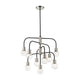 Z-Lite - Neutra Chandelier - Lights Canada