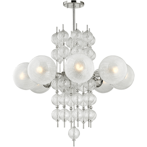 Hudson Valley Lighting - Calypso Chandelier - Lights Canada