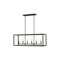 Moffet Street Linear Suspension