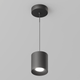 Artika - Artika Beam Pro 6 Flush Mount - Lights Canada