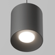 Artika - Artika Beam Pro 6 Flush Mount - Lights Canada