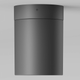 Artika - Artika Beam Pro 6 Flush Mount - Lights Canada