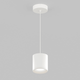 Artika - Artika Beam Pro 6 Flush Mount - Lights Canada