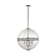 Savoy House - Stirling Pendant - Lights Canada