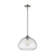 Z-Lite - Amon Pendant - Lights Canada