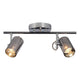 Galaxy Lighting - Jayden Track Light - Lights Canada
