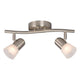 Galaxy Lighting - Luna III Track Light - Lights Canada
