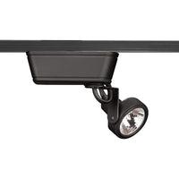 HT-160 Range Low Voltage Track Head for H Track