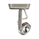 WAC Lighting - HT-180 Low Voltage Track Head for J Track - Lights Canada