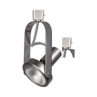 WAC Lighting - TK-764 Line Voltage Track Head for H Track - Lights Canada