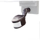 WAC Lighting - Endurance Motion Sensor - Lights Canada