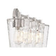 Savoy House - Ballas 4-Light Bathroom Vanity Light - Lights Canada