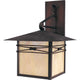 Inglenook 1-Light Outdoor Wall Lantern