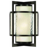 Singapore Moderne Outdoor Wall Light