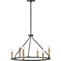 Lazlo 6-Light Chandelier
