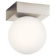 Elan - Mates Part & Accessory - Lights Canada