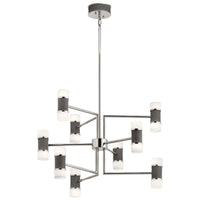Vey Chandelier