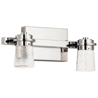 Vada Vanity Light