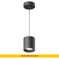 Artika Beam Pro 8 Flush Mount