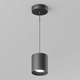 Artika - Artika Beam Pro 8 Flush Mount - Lights Canada