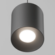 Artika - Artika Beam Pro 8 Flush Mount - Lights Canada