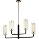 Troy - Aeon Linear Suspension - Lights Canada