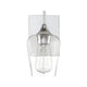 Savoy House - Octave Sconce - Lights Canada