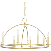 Howell 8 Light Chandelier
