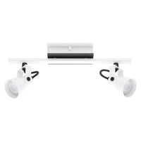 Trillo Track Light