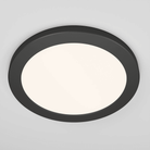 Artika - Artika Skylight Pro Flush Mount (12 pack) - Lights Canada