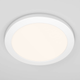 Artika - Artika Skylight Pro Flush Mount (12 pack) - Lights Canada