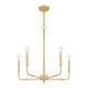 Quoizel - Abner Chandelier - Lights Canada