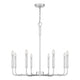 Quoizel - Abner Chandelier - Lights Canada