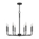 Quoizel - Abner Chandelier - Lights Canada