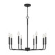 Quoizel - Abner Chandelier - Lights Canada