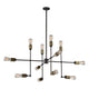 Artcraft Lighting - Jersey Chandelier - Lights Canada
