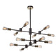 Artcraft Lighting - Tribeca Chandelier - Lights Canada