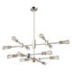 Artcraft Lighting - Tribeca Chandelier - Lights Canada