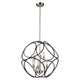 Artcraft Lighting - Sorrento Chandelier - Lights Canada