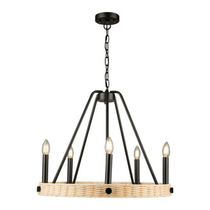 Artcraft Lighting - Perris 5-Light Chandelier - Lights Canada