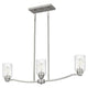 Quoizel - Acacia Chandelier - Lights Canada