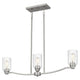 Quoizel - Acacia Chandelier - Lights Canada