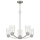 Quoizel - Acacia Chandelier - Lights Canada